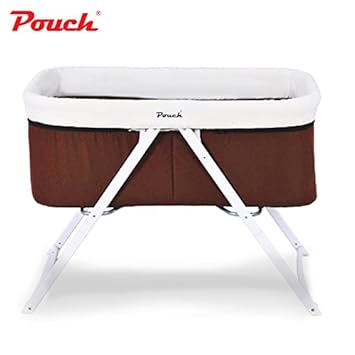 amazon baby carry cot