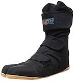 Marugo Magic Safety Velcro Steel Toe Jika-tabi (27cm)