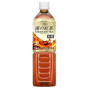霧の紅茶 ストレートティー アッサム100% 無糖 PET 900ml×12本