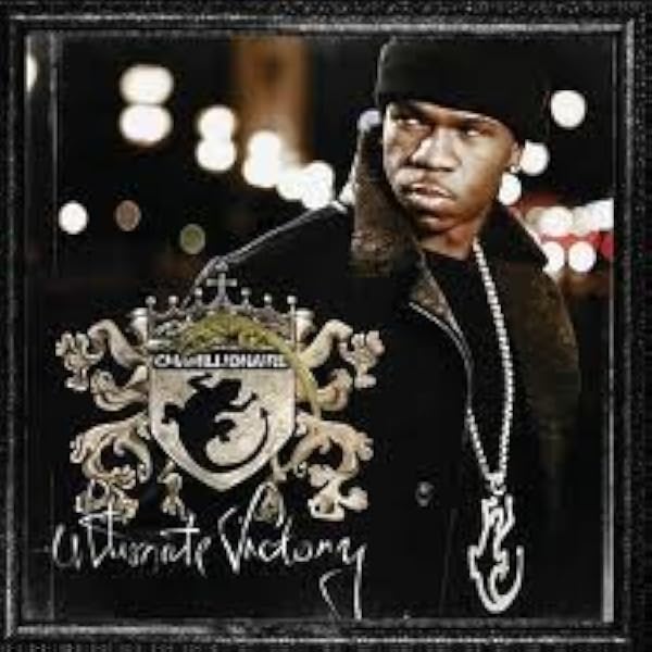 【中古】［CD］Sound of Revenge: Chopped & Screwed (Chop) Amazon.com: Sound of Revenge [Screwed & Chopped]: CDs & Vinyl