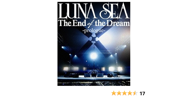 Amazon Com Wowow Presents Luna Sea Tv Special The End Of The Dream Blu Ray Movies Tv