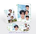 [Amazon.co.jp限定]映画 『僕らは人生で一回だけ魔法が使える』初回製造限定 DVD特別版(L判ブロマイド3枚セット付)