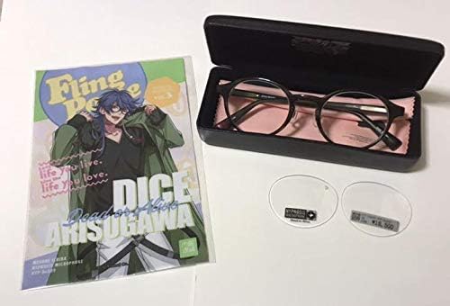 Amazon ヒプノシスマイク 有栖川帝統 眼鏡市場 コラボメガネ アイドル 芸能人グッズ 通販 Amazon ヒプノシスマイク 有栖川帝統 眼鏡市場 コラボメガネ アイドル 芸能人グッズ 通販