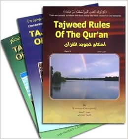 Learning quran with tajweed Learning quran with tajweed