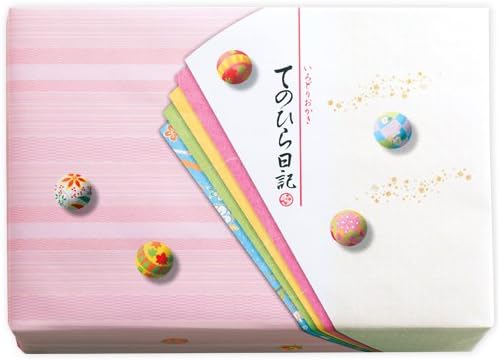 Amazon てのひら日記 重宝缶 母の日ギフト 株式会社もち吉 せんべい 米菓 通販 Amazon てのひら日記 重宝缶 母の日ギフト 株式会社もち吉 せんべい 米菓 通販