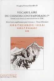 Vocabulaire du chinois contemporain