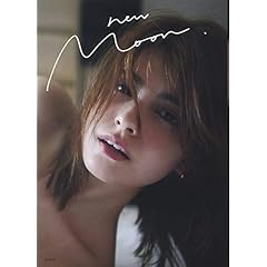 マギー 最新号 サムネイル