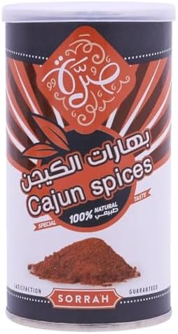 sorrah-cajun-spices-180g-price-in-saudi-arabia-amazon-saudi-arabia
