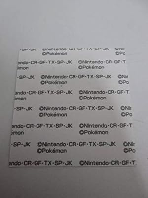 Amazon Ad2468 ポケモン デコキャラシール 第91弾 ゼニガメ進化系 ゼニガメ カメール カメックス おもちゃ おもちゃ