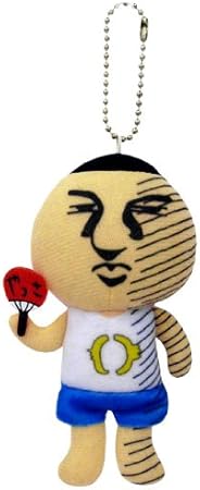 Amazon ご当地キャラクター 音がピッピと鳴るよマスコット やっさくん 千葉県 東金市 アニメ 萌えグッズ 通販