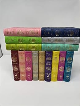 Amazon Fr Coran Arabe Francais Phonetique Couverture Couleur Vive Aleatoire Chacal Lyess Livres