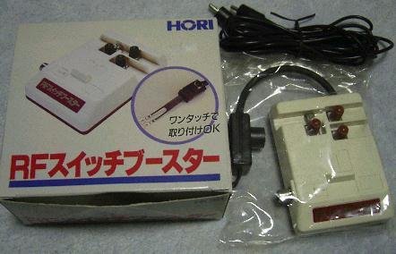 Amazon Com Rfスイッチブースター ホリ電機 Sfc Video Games