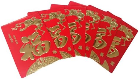SoooKu Best Offer 50-Pack "Prosperity with Good Luck Lanterns" Chinese New Year Hongbao / Lai See / Lucky Money Red Envelops