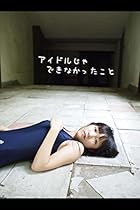 Ingres: 162 Master Drawings