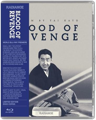 Amazon.com: Tchao Pantin (Limited Edition) : Claude Berri, Coluche