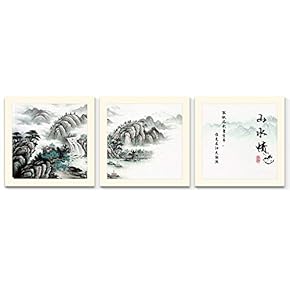 Canvas Wall Art Chinese Calligraphy Painting Artwork for Home Prints Framed - 12x12 inches