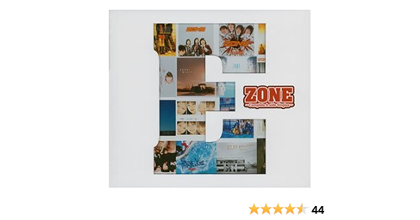 Zone E Complete A Side Singles Amazon Com Music
