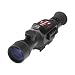 ATN X-Sight II HD 3-14 Smart Day/Night Rifle Scope w/1080p Video, Ballistic Calculator, Rangefinder, WiFi, E-Compass, GPS, Barometer, iOS & Android Apps primary