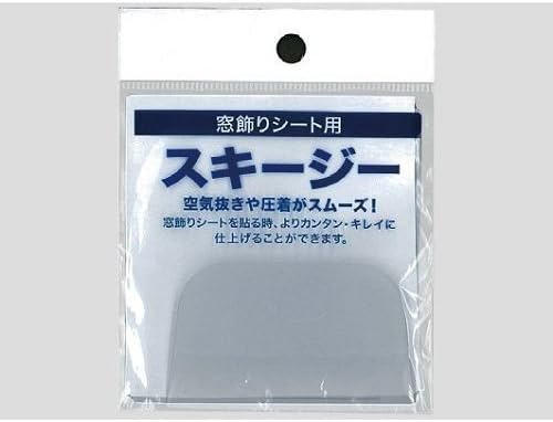 Amazon 窓飾りシート用スキージー Gs 100 約7x4cm 明和グラビア 窓用フィルム 通販