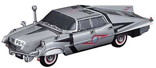 Bandai Mecha Collection No. 09 Ultraman Pointer Model Kit