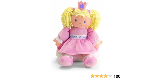 gund my first doll personalized