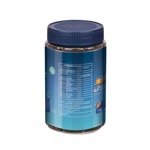 SOCIETY TEA (225G)