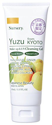 25ans 2017年10月号 画像 B