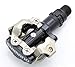 EmmaSports Shimano PD-M520L SPD Clipless Pedals (Black)thumb 4