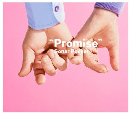 Sonar Pocket Promise Amazon Com Music