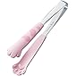 Miya Catch Cat Tongs, 7-Inch, Pink