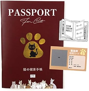 Amazon 3点セット 猫の健康手帳 防災カード カバー付き A4 母子手帳 健康管理 成長記録 ヘルスケア 猫健康手帳 防災 セット ワクチン手帳 ペット用 猫 お薬手帳 わたしいぬわたしねこ ペット用品 通販