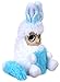 Bush Baby World Dreamstars Neesha Interactive Soft Plush Toy White