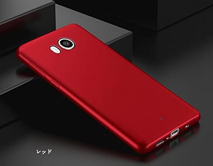 Amazon Co Jp Htc U11 ケース シリコン カバー 薄型 スリム Htc U11用 背面カバー おしゃれ アンドロイド スマホケース 1 レッド 家電 カメラ
