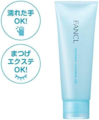 fancl cleansing gel