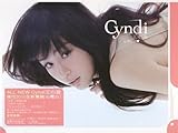 [CD]心電心(台湾盤)