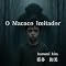 Livro O Macaco Imitador
