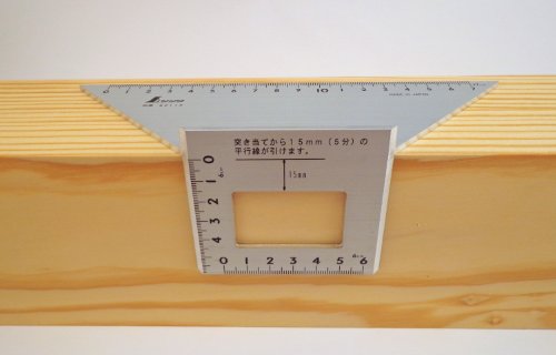 Shinwa Japanese Aluminum Saddle Layout Miter Square w/ Double 45 degree Sides