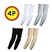 Elixir Bundle Assort Color 4 pack Arm Sleeves UV Protection Sleeve 4 pairs for Bike, Hiking, Golf (Black, White, Gray, Beige)
