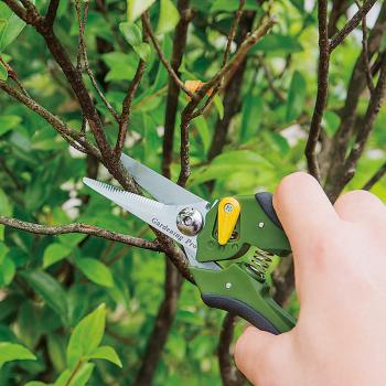 Gardening Pro(ガーデニングプロ) ガーデン万能鋏 GS-20