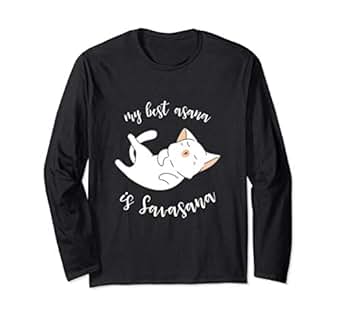 Amazon.com: Funny Yoga My Best Asana Is Savasana Yoga Cat ...