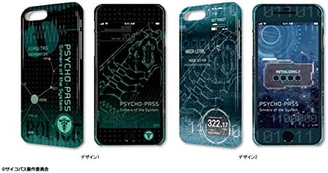 Amazon Co Jp デザジャケット Psycho Pass Sinners Of The System Iphone 7 Plus 8 Plusケース 保護シート デザイン01 モチーフ A ホビー 通販