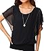 Neineiwu Women's Loose Casual Short Sleeve Chiffon Top T-Shirt Blouse (Black,Medium)