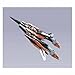 Bandai Hobby #4 Gundam Kyrios HG, Bandai Double Zero Action Figure