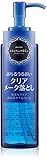 Aqua Label Deep Clear Oil Cleansing 150mL Shiseido