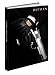 Hitman Absolution: Prima Official Game Guide by 