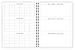 6 Period DATED Teacher Lesson Plan; Days Vertically Down the Side Dated for 2016-2017 Academic Year (D202)
