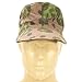 German WWII Reversible M43 Field Cap Oakleaf Pattern A Camouflage- 58cm, US 7 1/4