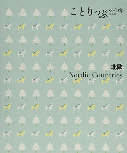 Ae E A O Scso A K Sƒkƒcƒh Amazon Co Uk 9784398154606 Books