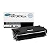 DigiToner8482; by TonerPlusUSA New Compatible Brother TN460 Laser Toner Cartridge for use in Brother HL 1650N, 1670n, 1850, 1870n (Black, 1 Pack)