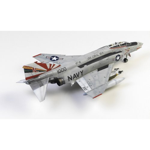 Academy F-4B "VF-111 Sundowners" Model Kit